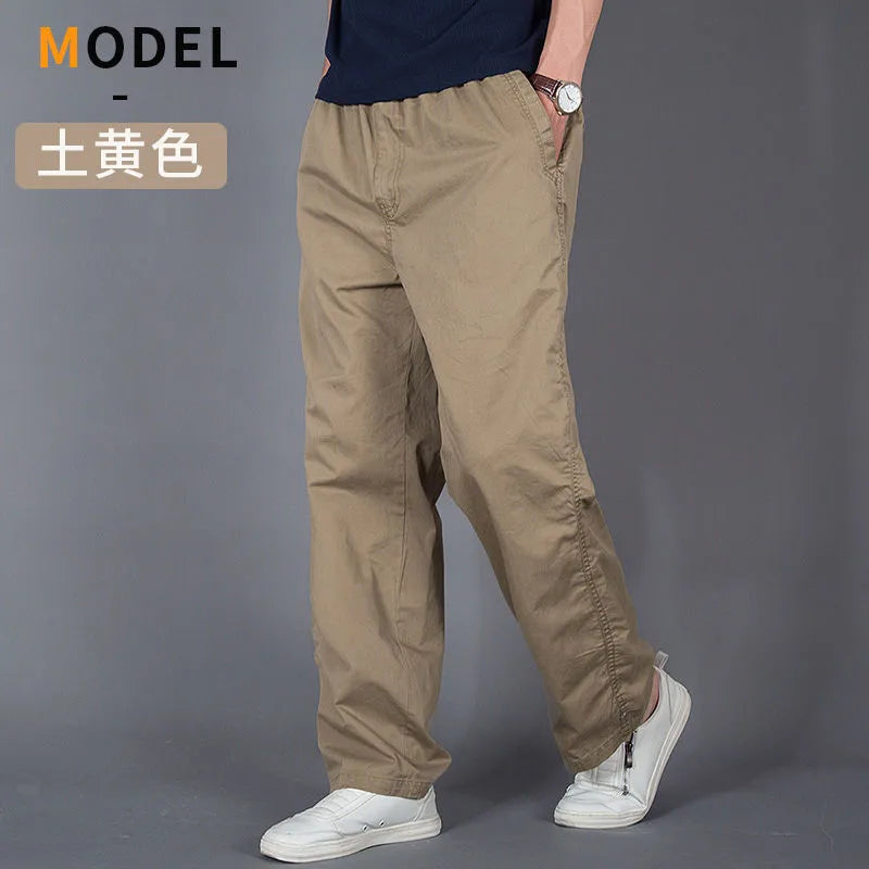 Trouser