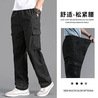 Trouser