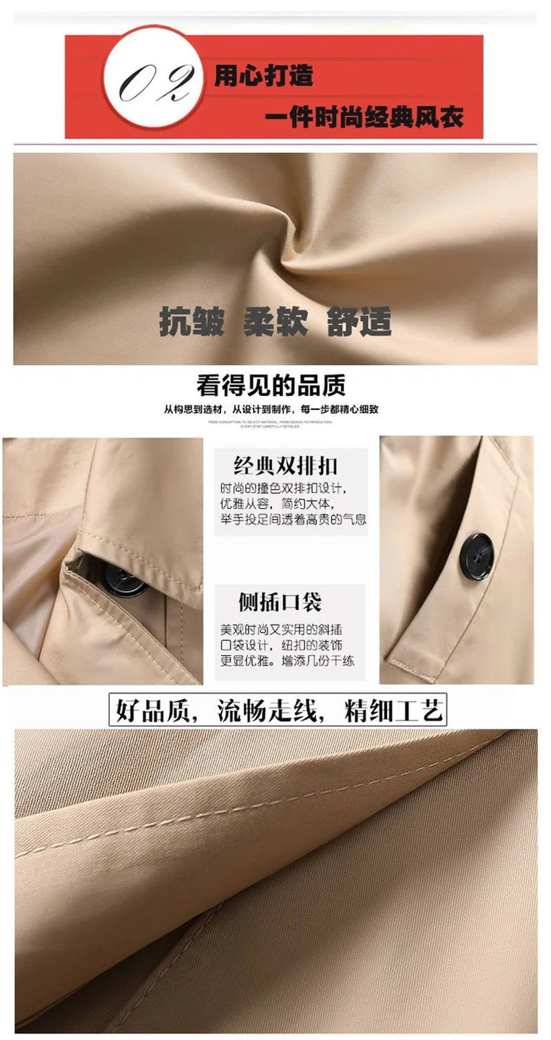 Purple Windbreaker Women's Mid-Length Trench Coat 2023 Spring New Korean Slim Waist British Casual Autumn Coat With Belt Outwear