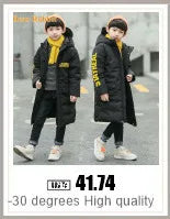 2024 Winter Thicken warm Down jacket Girls clothing kids toddler girl clothes Parka Hooded Children Outerwear Coats snow suit