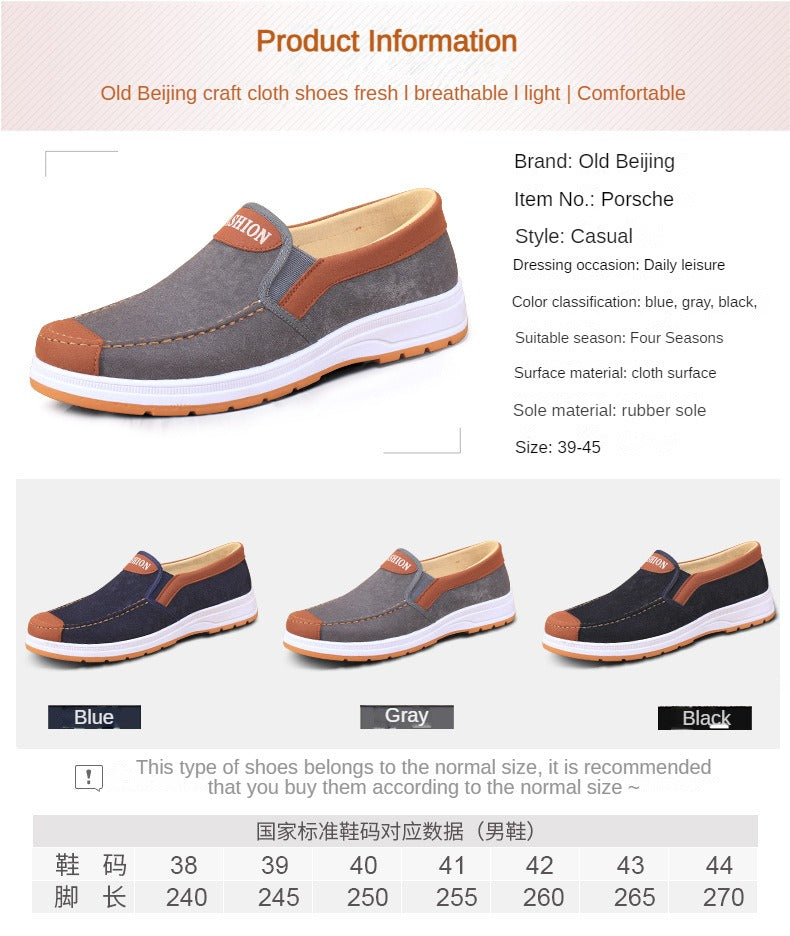 2023 Spring and Autumn Men Fashion Casual Shoes Trend Canvas Shoes Cover Feet Men Flat Shoes Lightweight and Soft Walking Shoes